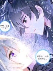 r星每日大赛网页版登录入口